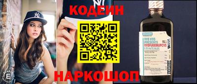 сатива Кунгур