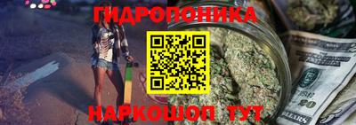 сатива Кунгур