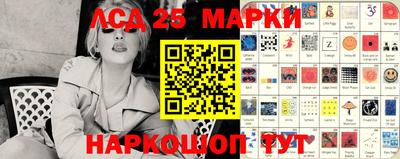 сатива Кунгур