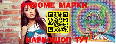 мефедрон VHQ Кумертау
