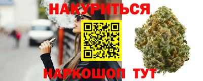 альфа пвп VHQ Краснодар