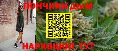jwh Краснокаменск