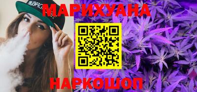 jwh Краснокаменск