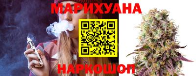 PSILOCYBIN Кулебаки