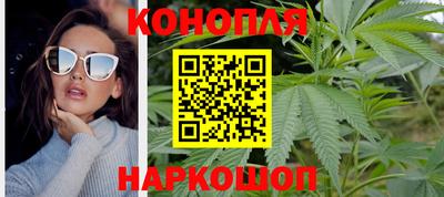 альфа пвп VHQ Краснодар