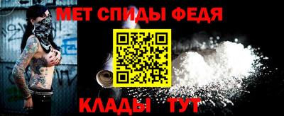 PSILOCYBIN Кулебаки