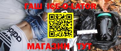 мефедрон VHQ Кумертау