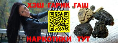 PSILOCYBIN Кулебаки