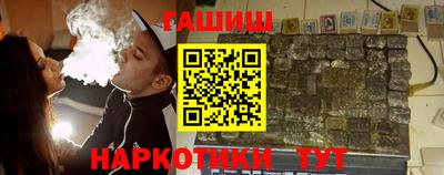 мефедрон VHQ Кумертау