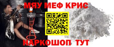 PSILOCYBIN Кулебаки