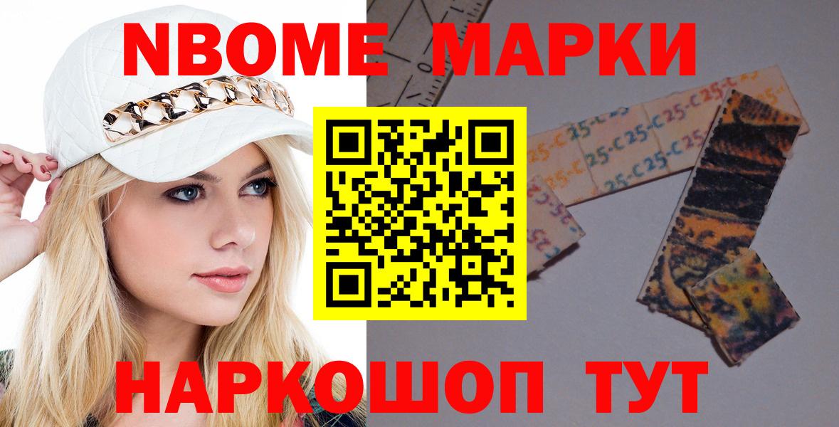 ЛСД экстази кислота Бутурлиновка